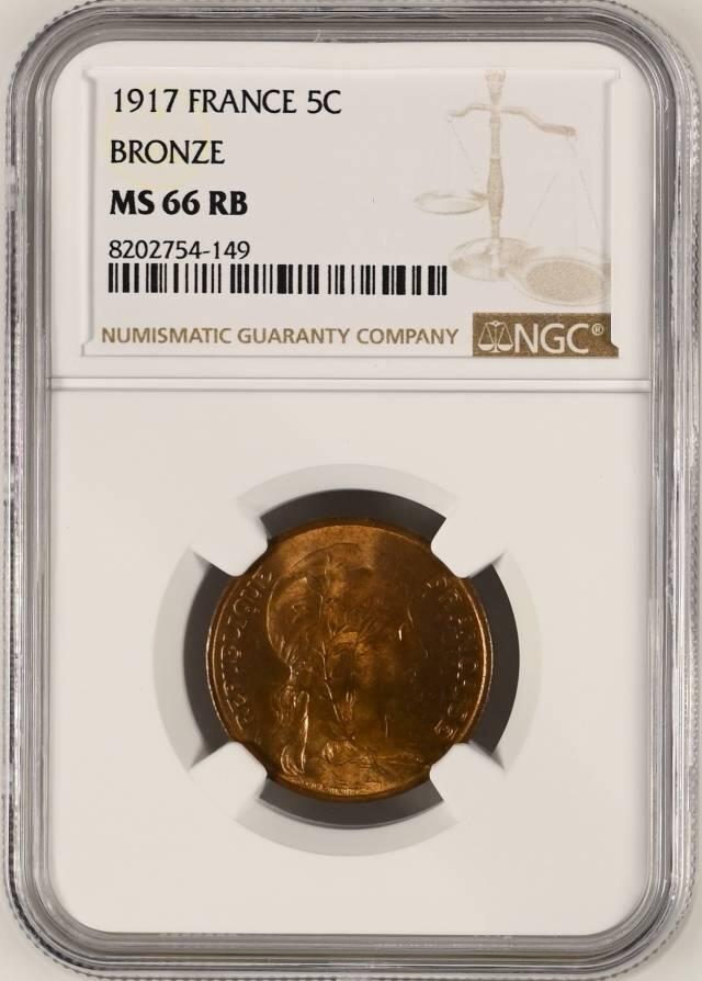 明治十三年二钱大铜币