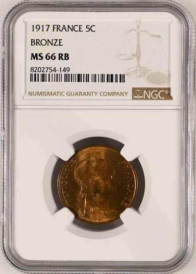 明治十三年二钱大铜币