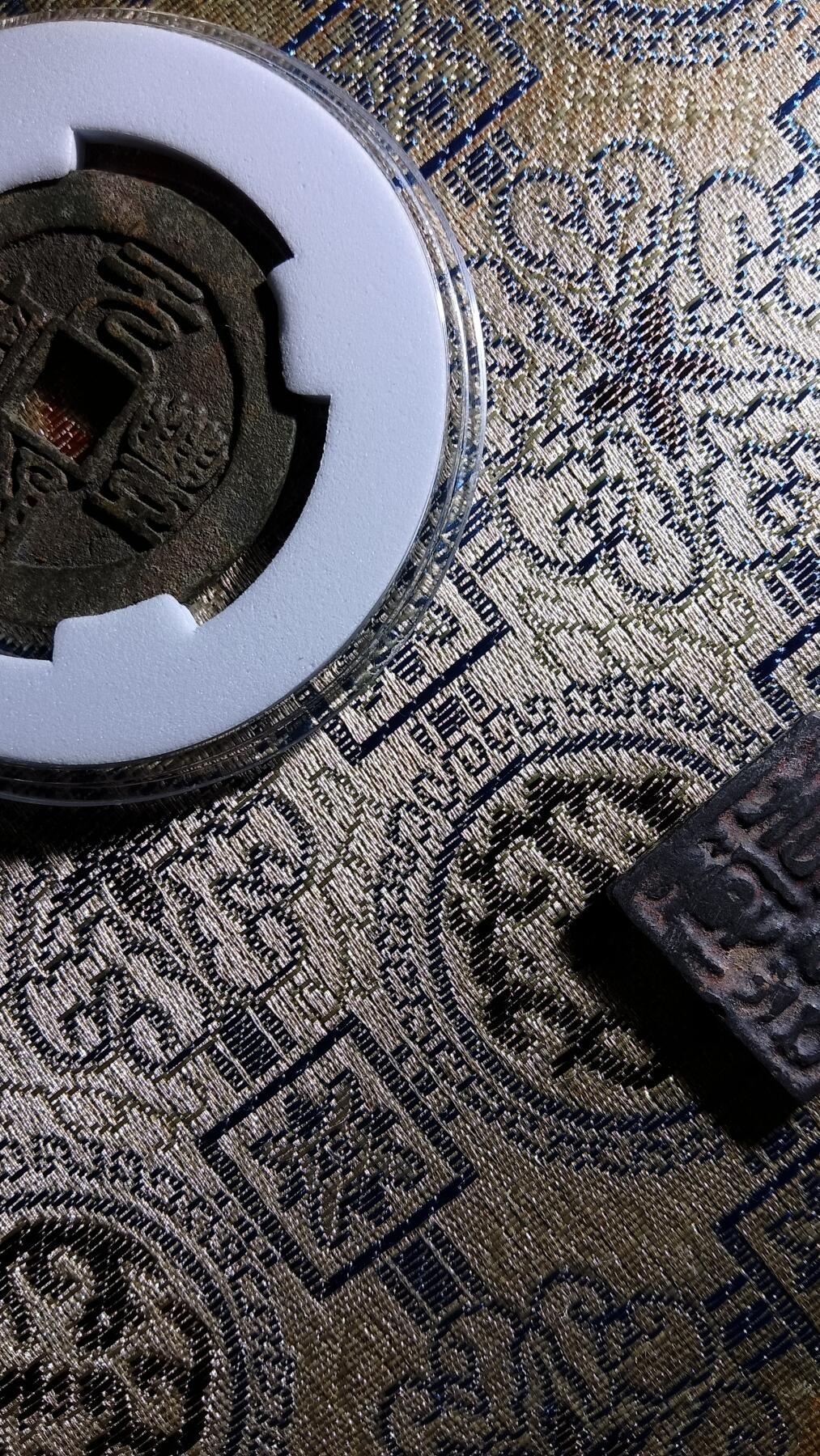 买好币  找三晋