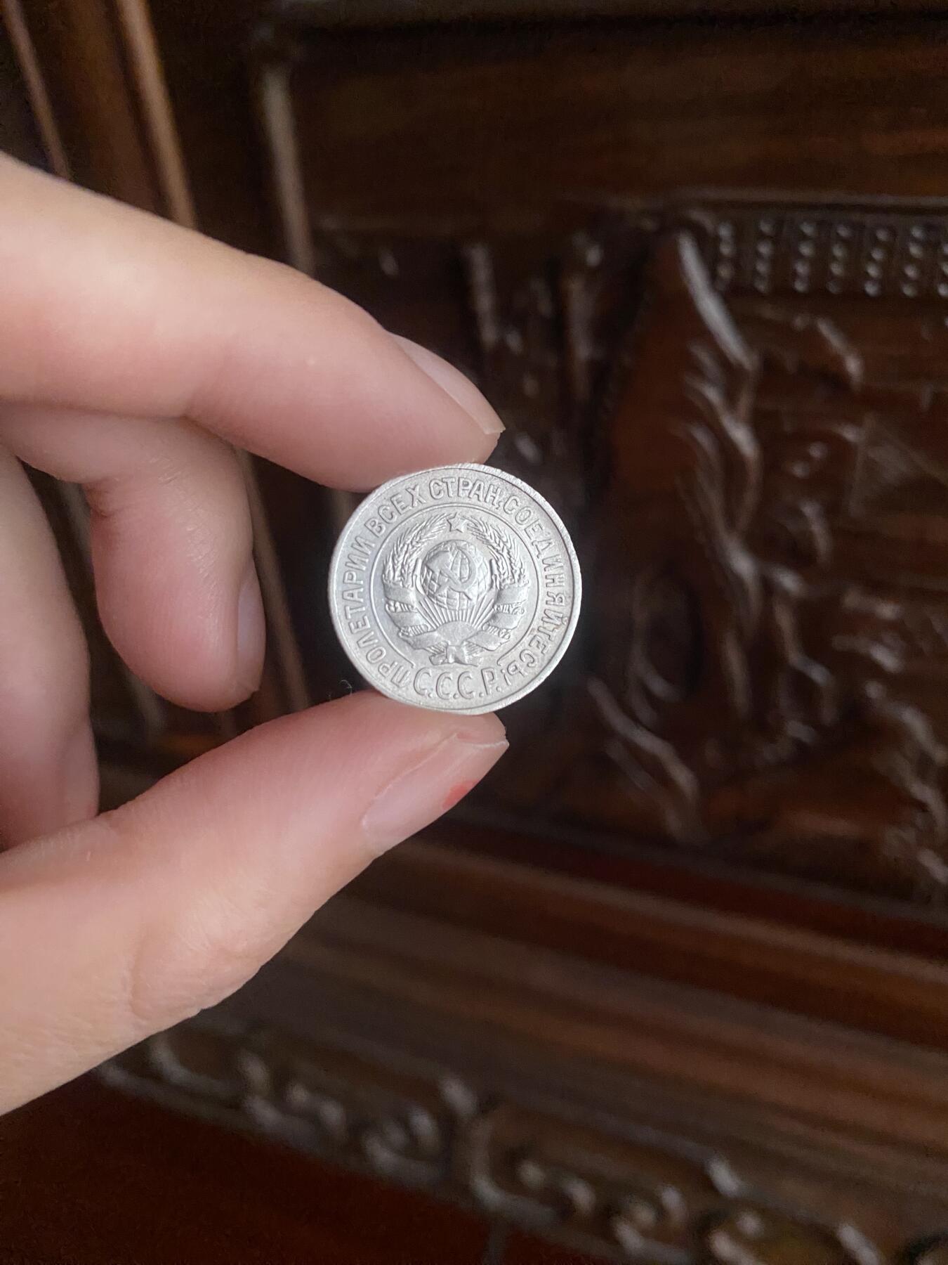 嘻嘻😜随机揪住一枚喜羊羊银币