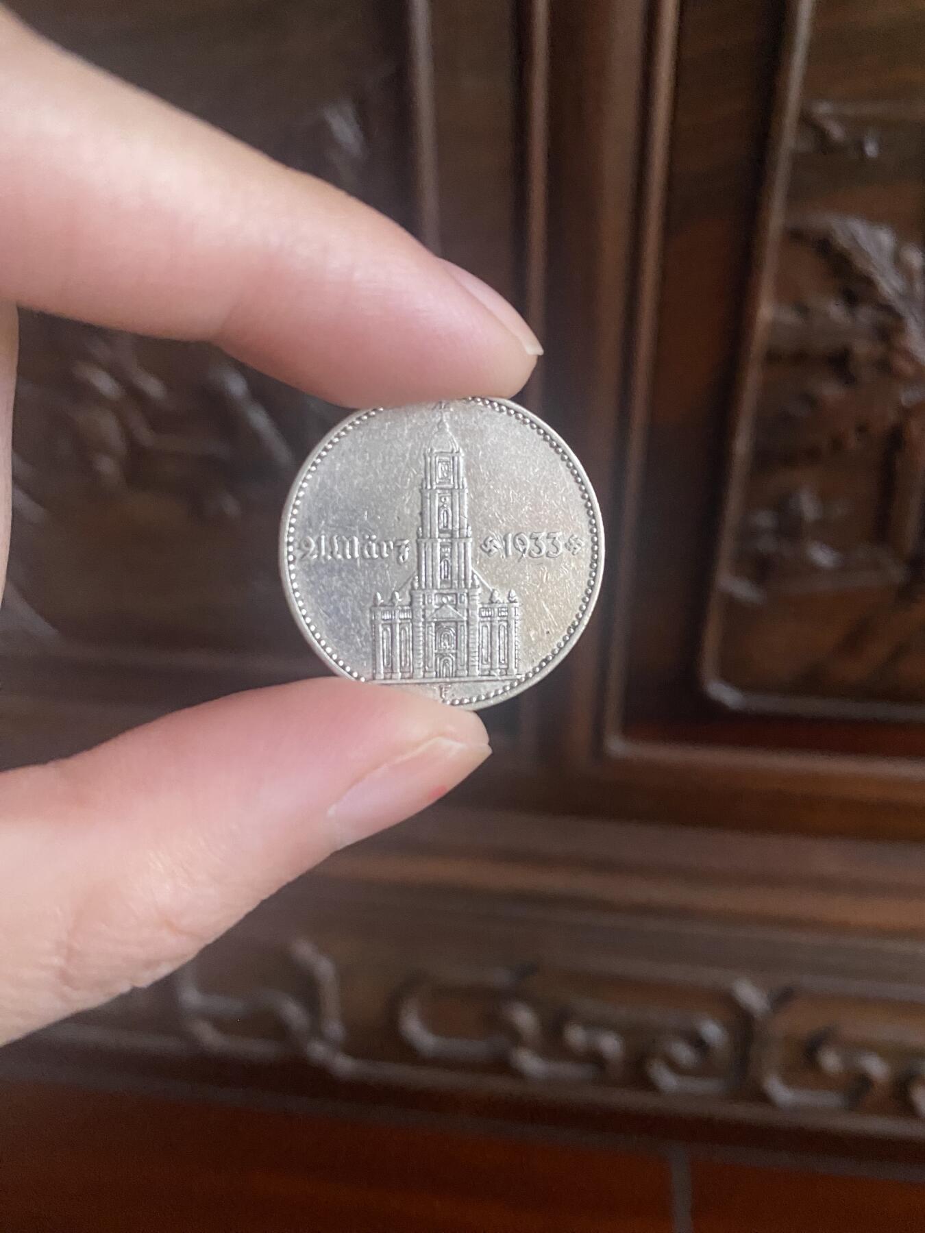 嘻嘻😜随机揪住一枚喜羊羊银币