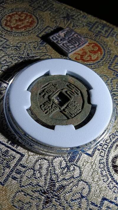 买好币  找三晋