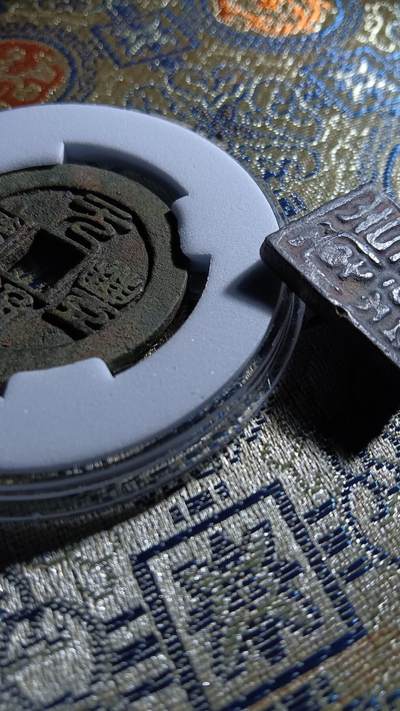 买好币  找三晋