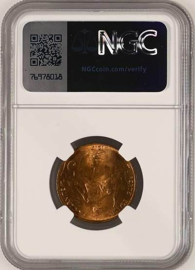 明治十三年二钱大铜币