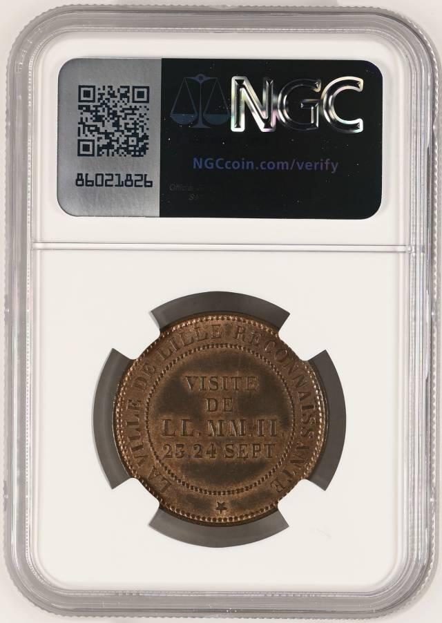 拿三样币/纪念币 