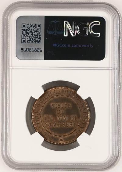 拿三样币/纪念币 