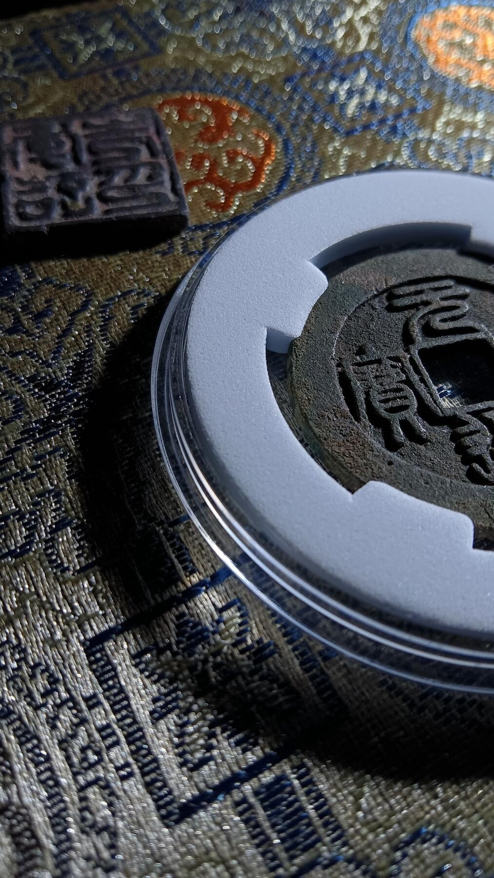 买好币  找三晋