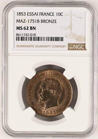 拿三样币/纪念币 