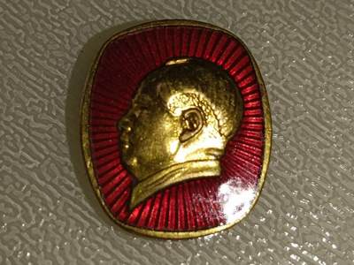 铜鎏金珐琅徽章