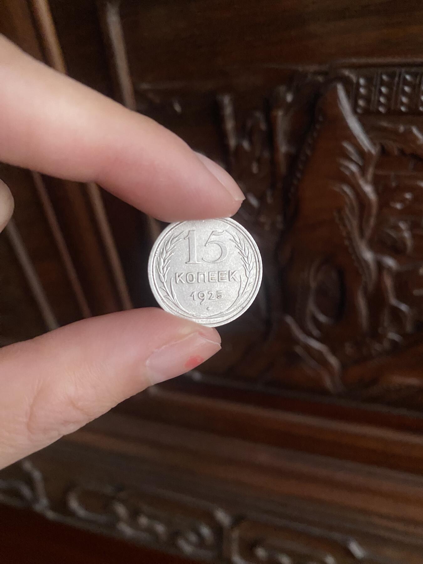 嘻嘻😜随机揪住一枚喜羊羊银币