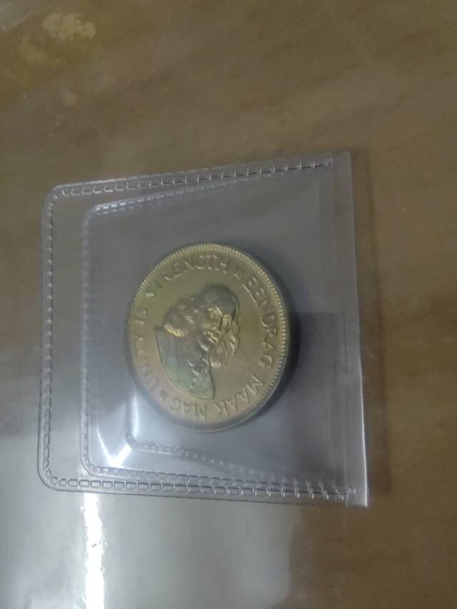 1964年南非吕贝克铜币