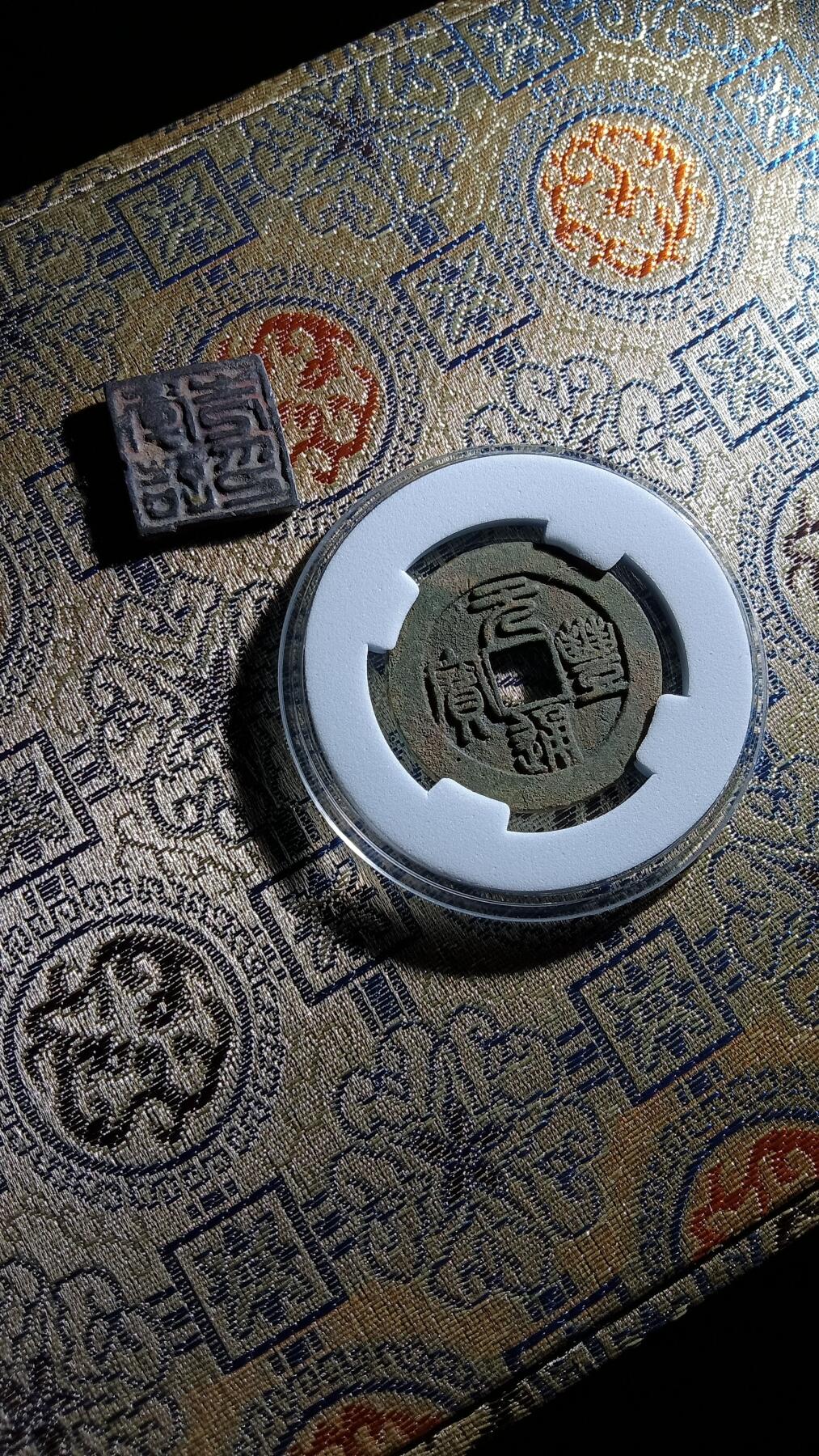 买好币  找三晋