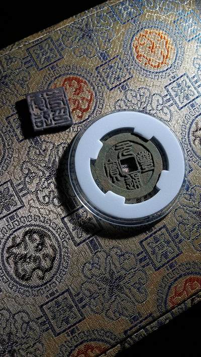 买好币  找三晋