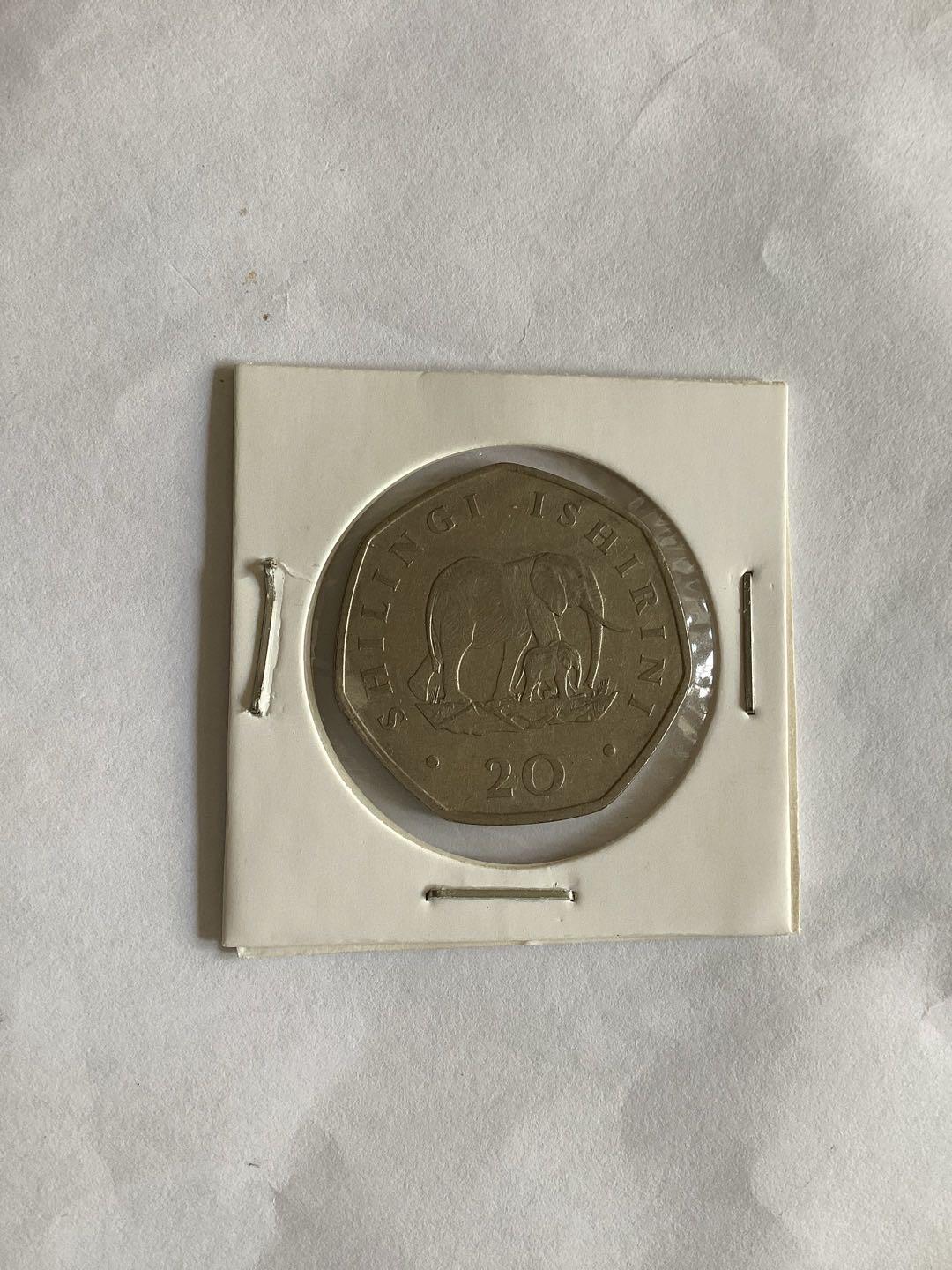 坦桑尼亚联合共和国的20先令硬币