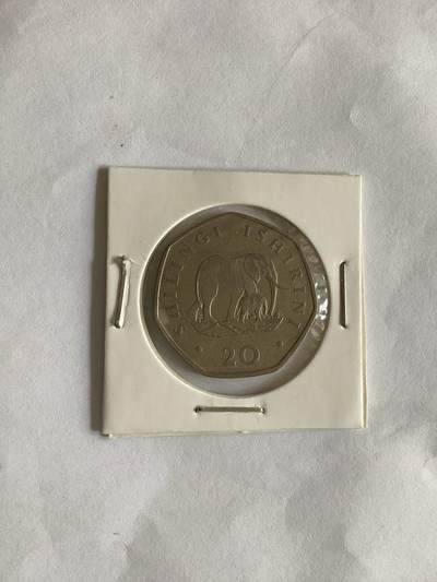 坦桑尼亚联合共和国的20先令硬币