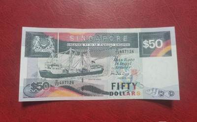 新加坡 船版 50元 全新UNC （外钞圈圈圈圈圈）