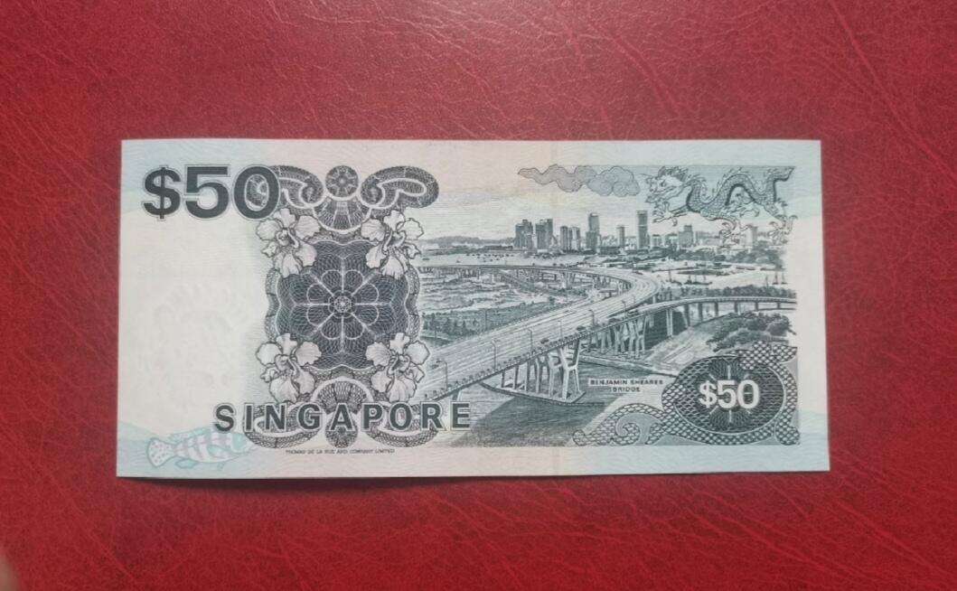 新加坡 船版 50元 全新UNC （外钞圈圈圈圈圈）