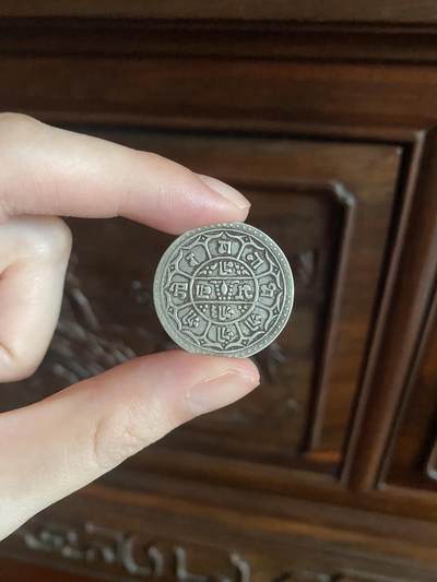 几枚小众冷门的亚洲银币💰