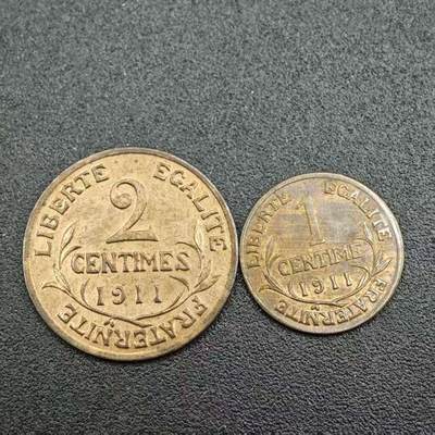 积分冲冲冲-法国1911年