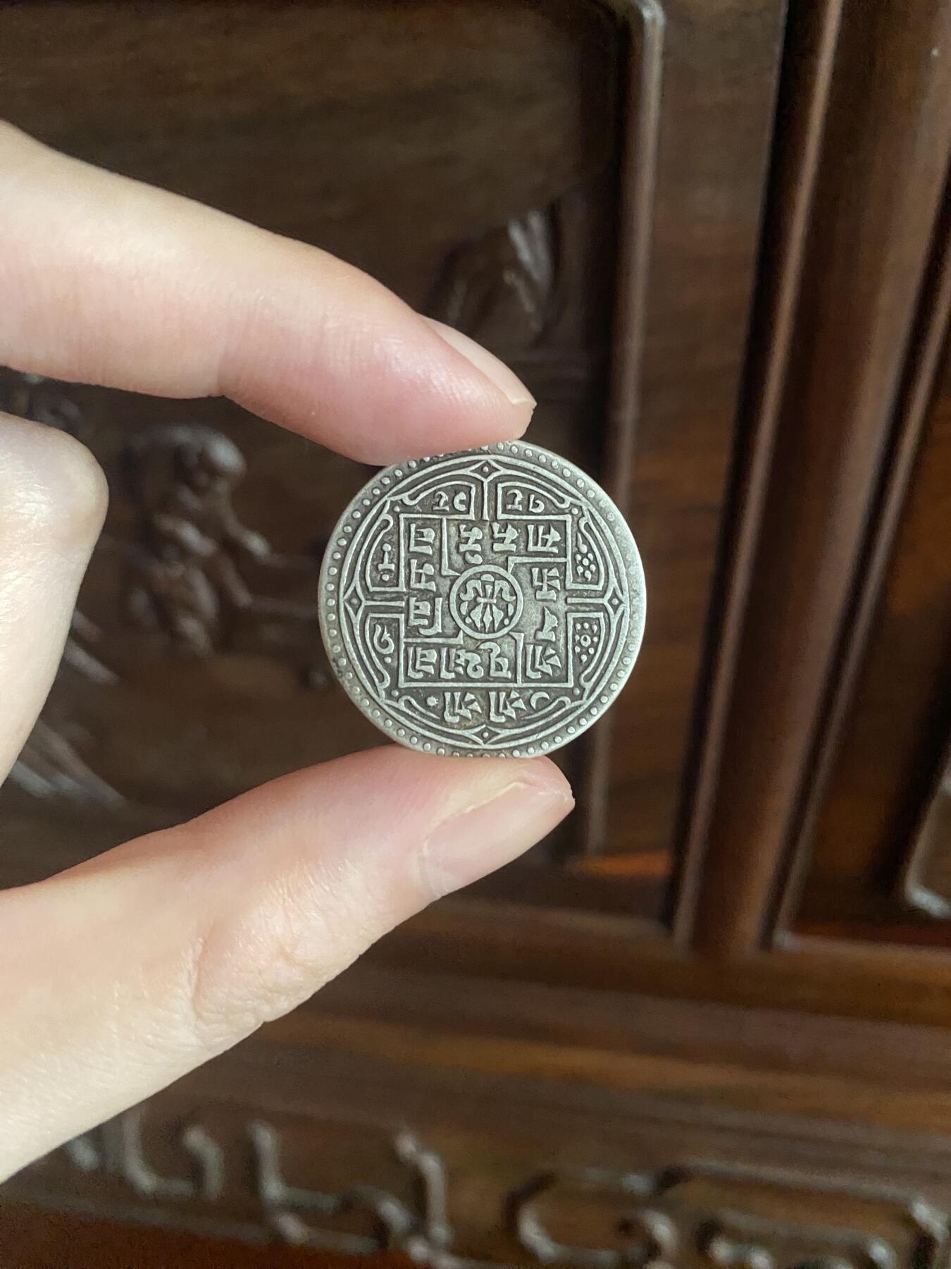 几枚小众冷门的亚洲银币💰