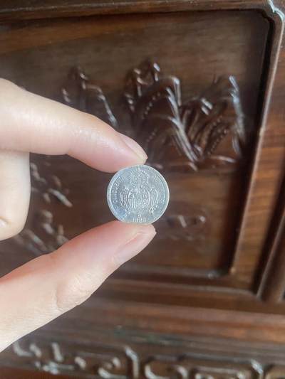 银价大涨📈晒晒低价入手的银币们