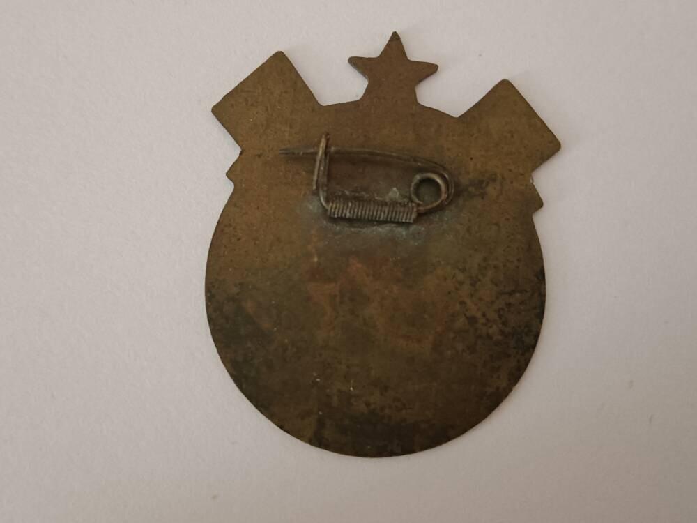 淮海战役纪念章