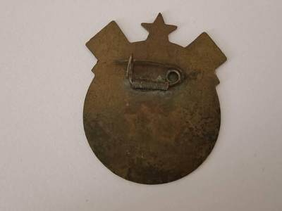 淮海战役纪念章