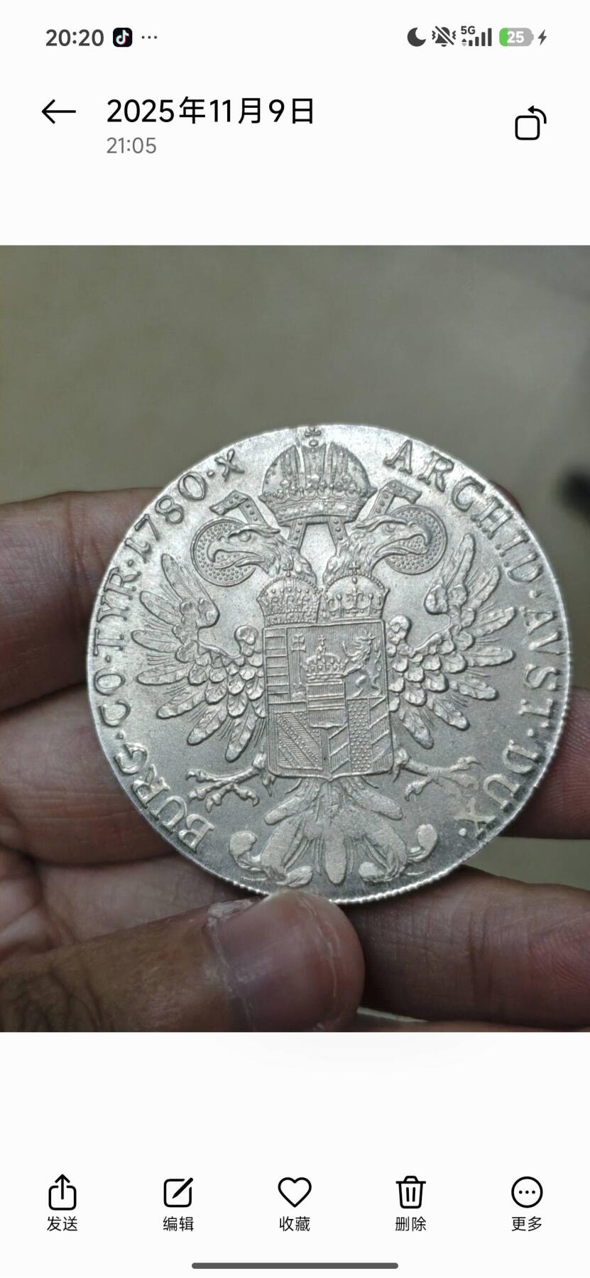 100出了不知道材质，当工艺品便宜出