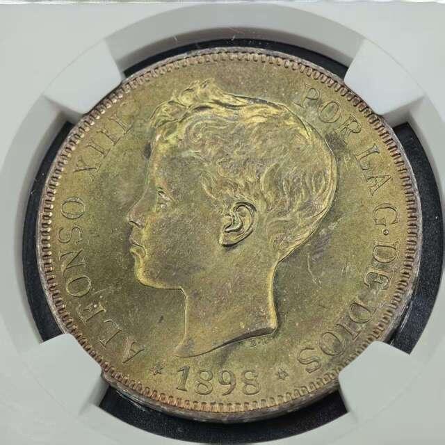 积分-冲冲冲 pcgs70分熊猫银币