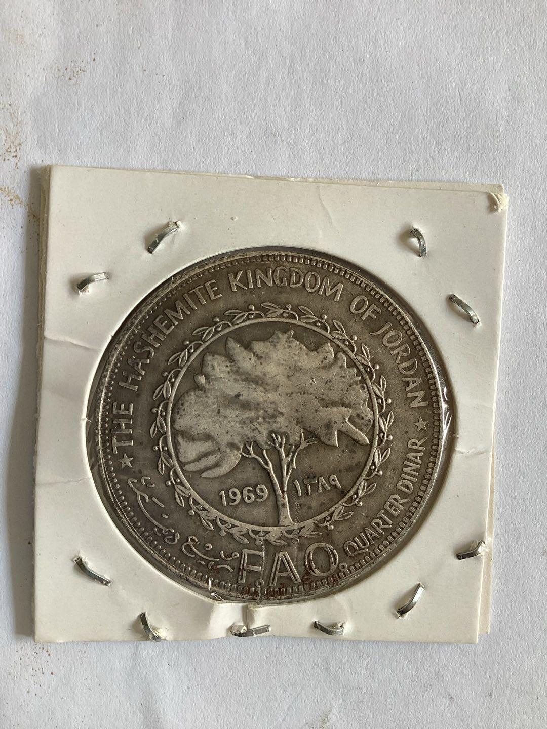 约旦哈希姆王国的FAO 25分硬币
