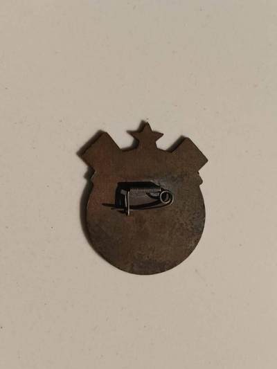 淮海战役纪念章