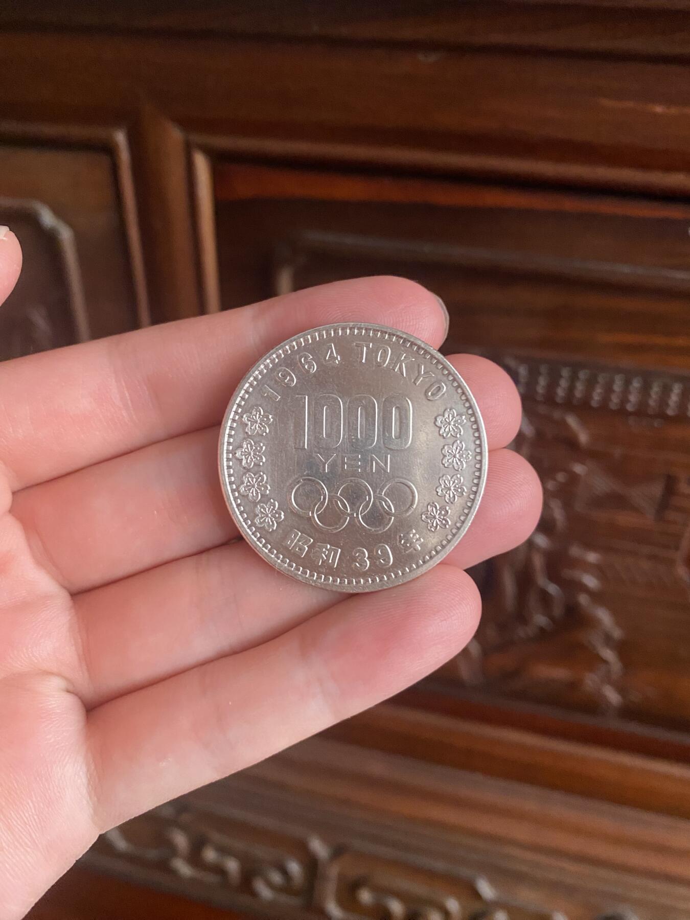 钱币爱好者的奥运银币💰