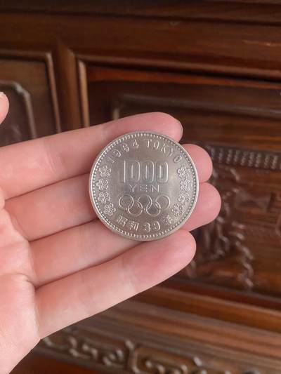 钱币爱好者的奥运银币💰