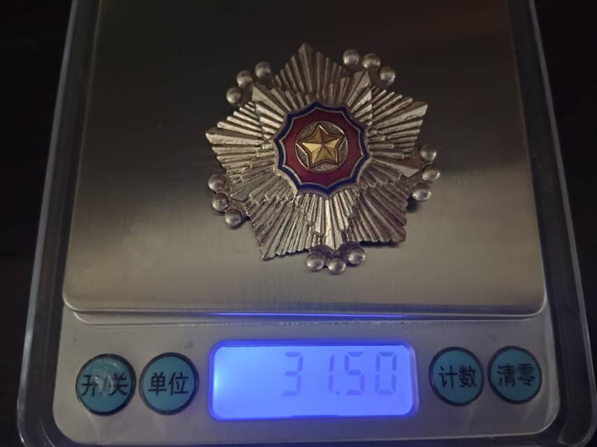 横针版三级国旗勋章，可改转轮版