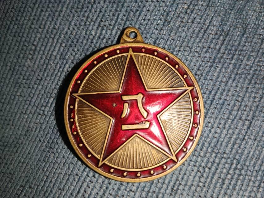 八一纪念章徽章