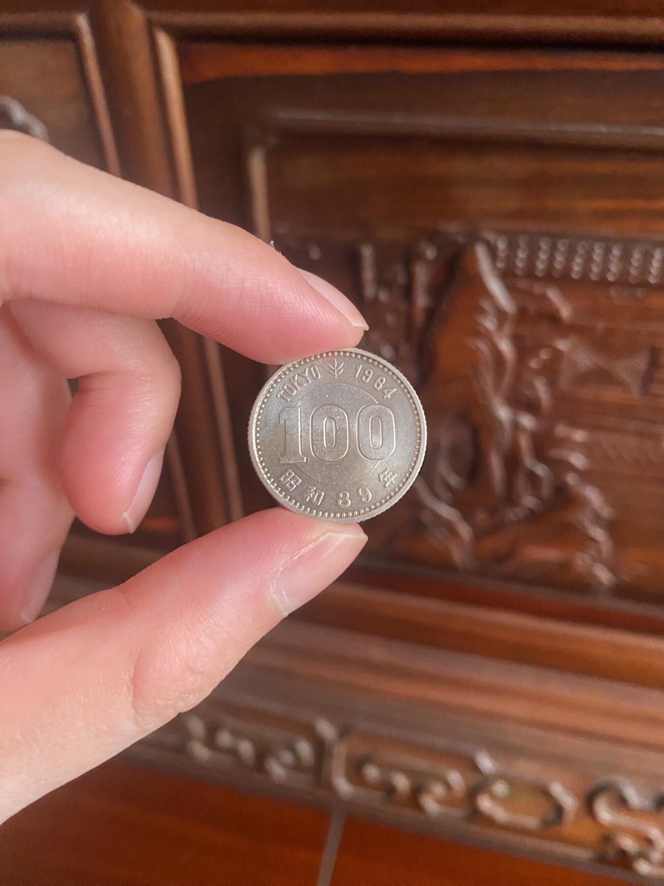 钱币爱好者的奥运银币💰