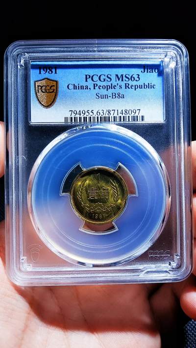 买好币  找三晋