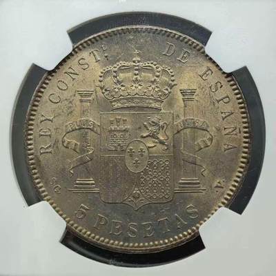 积分-冲冲冲 pcgs70分熊猫银币