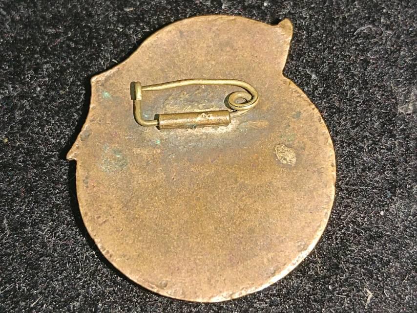 建国一周年纪念章