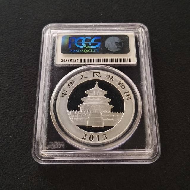 积分-冲冲冲 pcgs70分熊猫银币