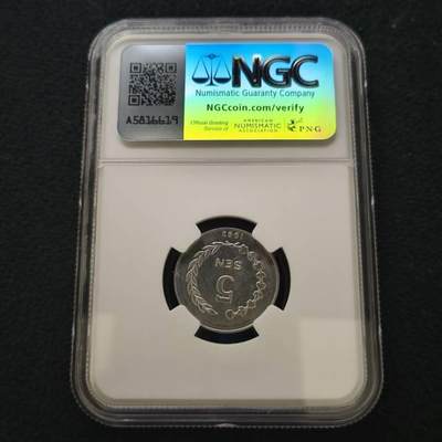 不常见的伊利安岛发行的货币