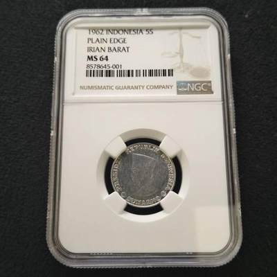 不常见的伊利安岛发行的货币