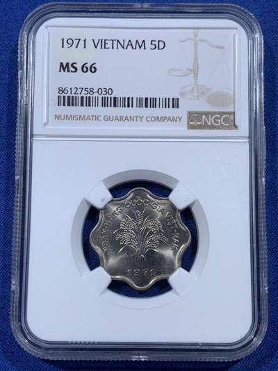 十分奇特的南越FAO粮农币