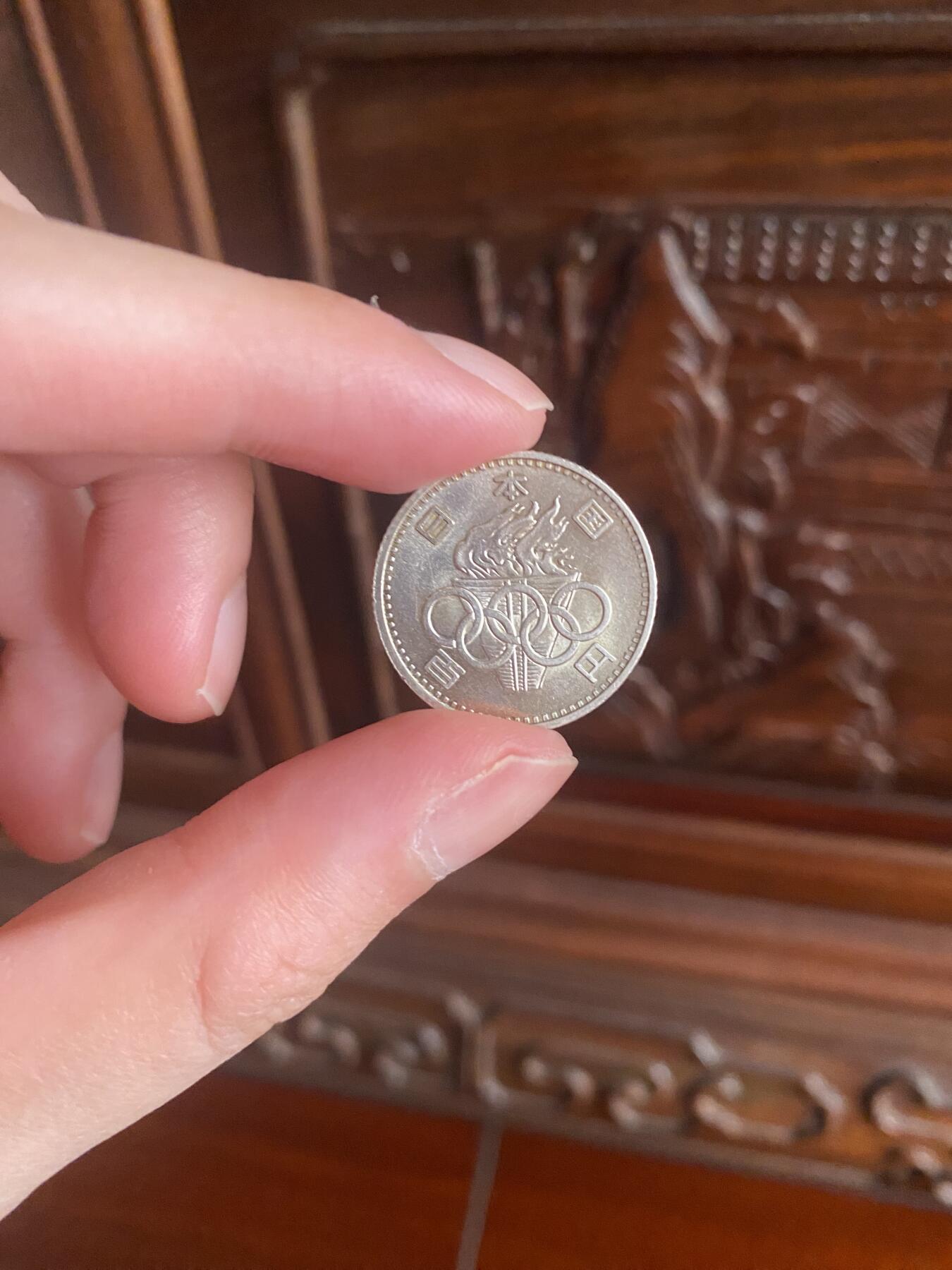 钱币爱好者的奥运银币💰