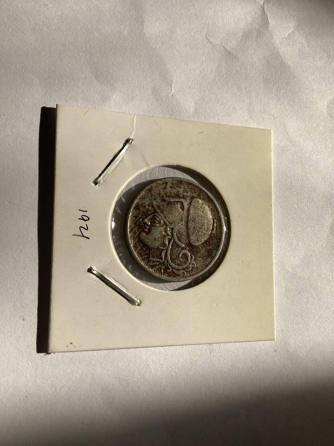 1926年希腊共和国时期发行的流通货币