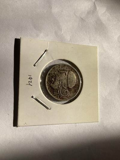 1926年希腊共和国时期发行的流通货币