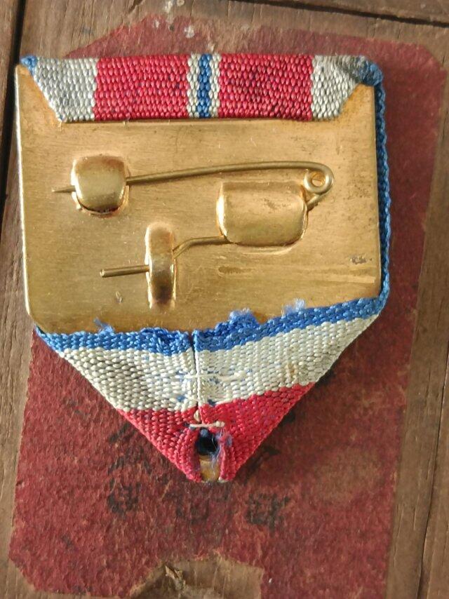 一个早期的上挂