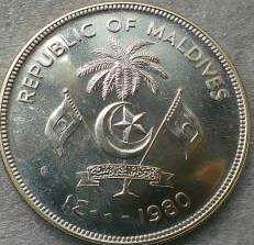 马尔代夫流通币