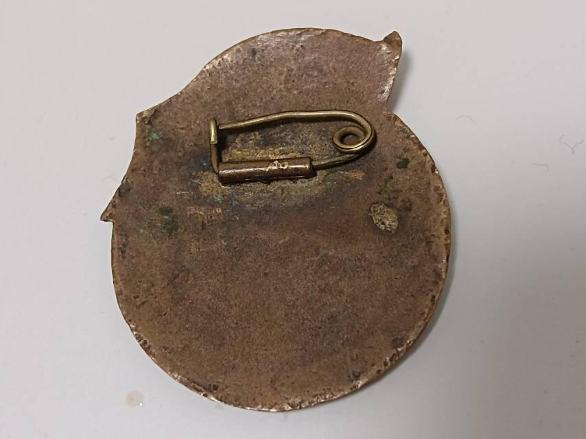 建国一周年纪念章