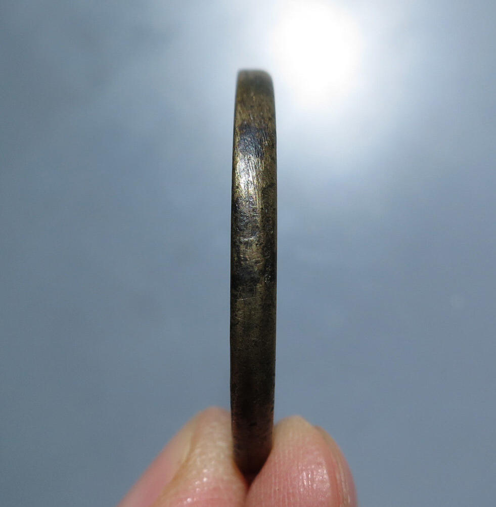 咸丰重宝宝泉当十